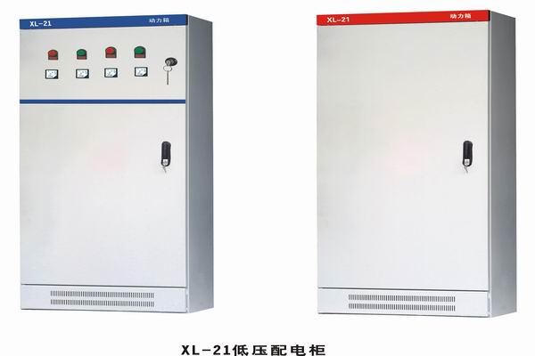台儿庄3683配电-3683谈谈防水配电箱检修